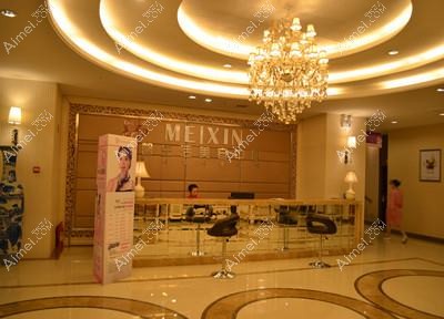 东莞美馨医疗美容诊所