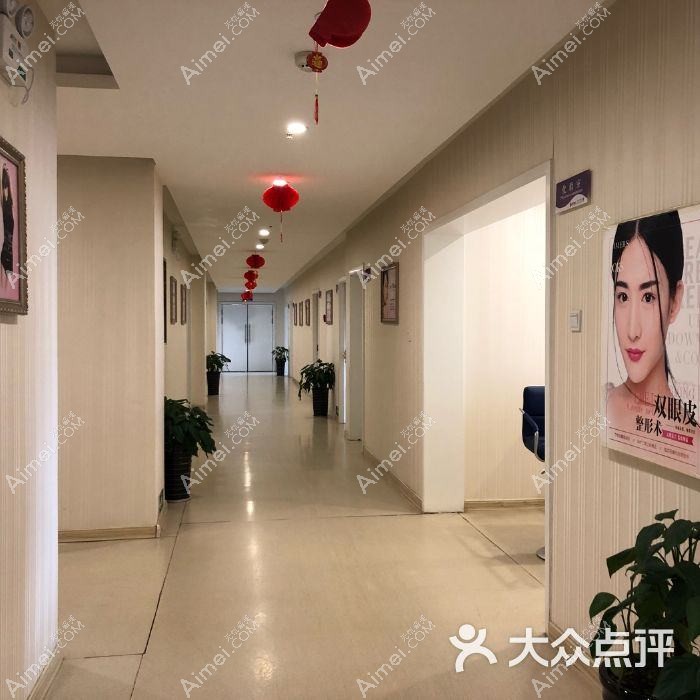 郑州一本雅致医疗美容诊所