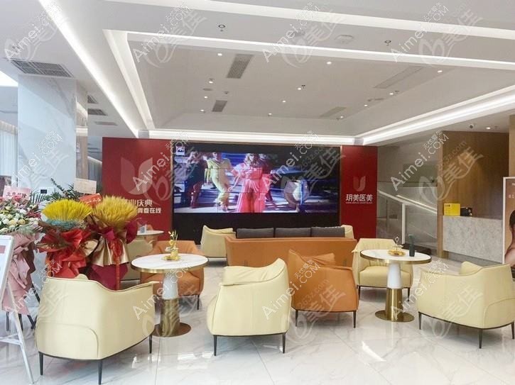 昆山薇晨医疗美容门诊部