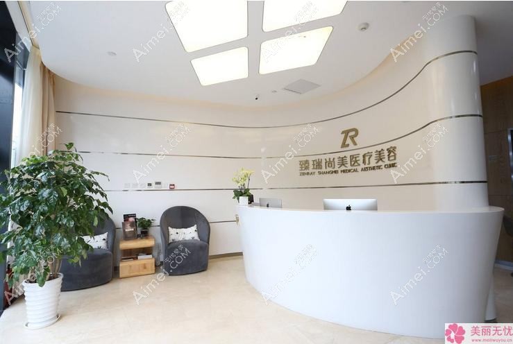 广州欧维美创医疗美容诊所