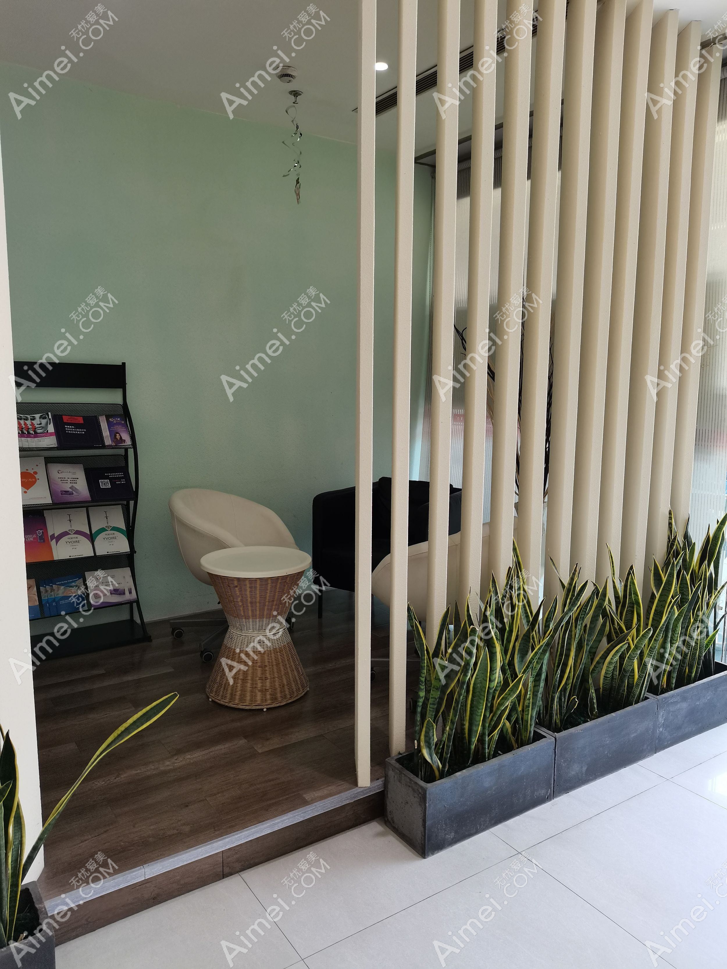 上海予田辰医疗美容门诊部 上海予田辰医疗美容门诊部