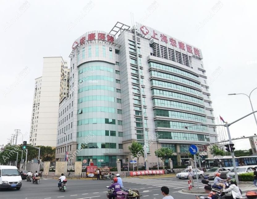 医院整形科 医院整形科