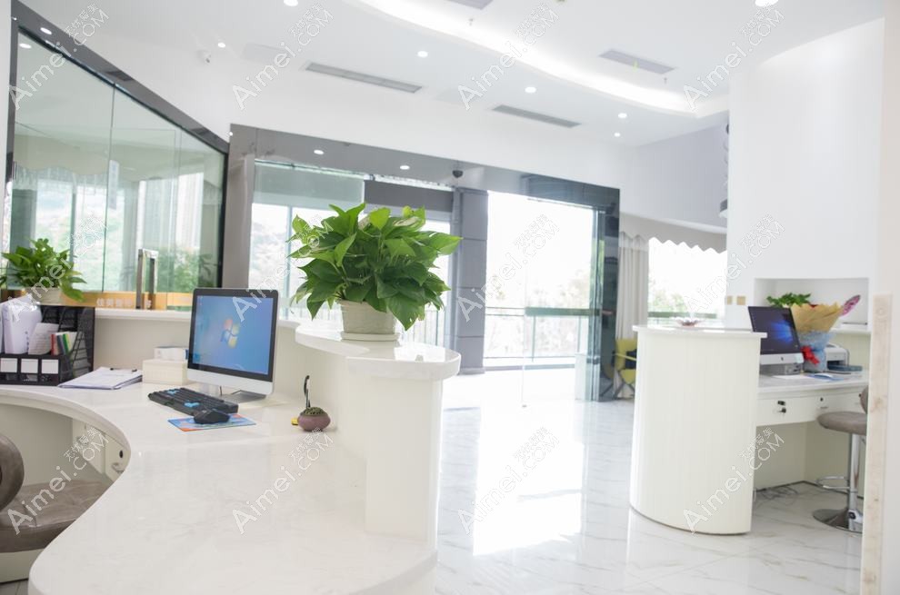 重庆佳美医疗美容诊所