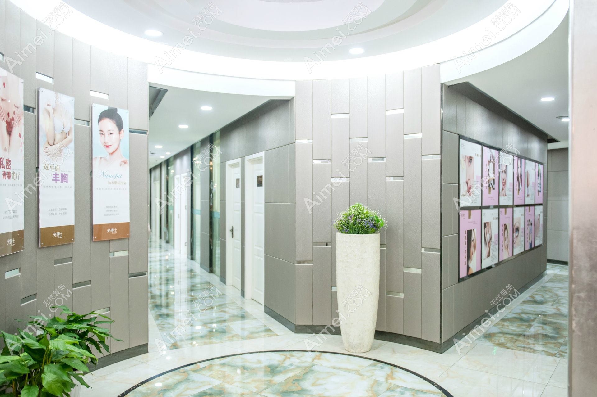 重庆启新医疗美容门诊部