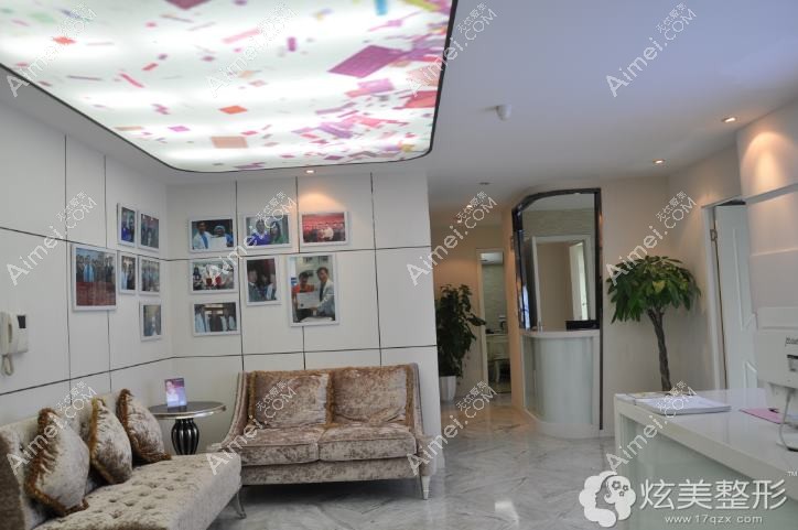 重庆宝拉医疗美容门诊部