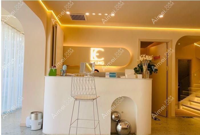 北京壹希光合医疗美容诊所 北京壹希光合医疗美容诊所