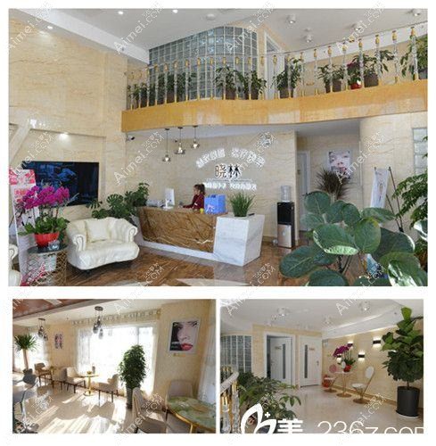 吉林金岩松医疗美容诊所