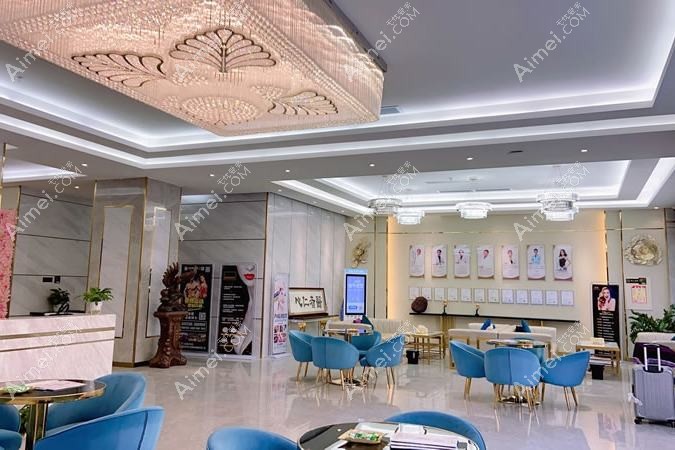 惠州星采医疗美容门诊部