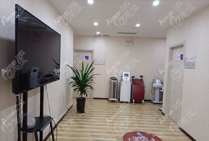 唐山菩瑞提医疗美容诊所