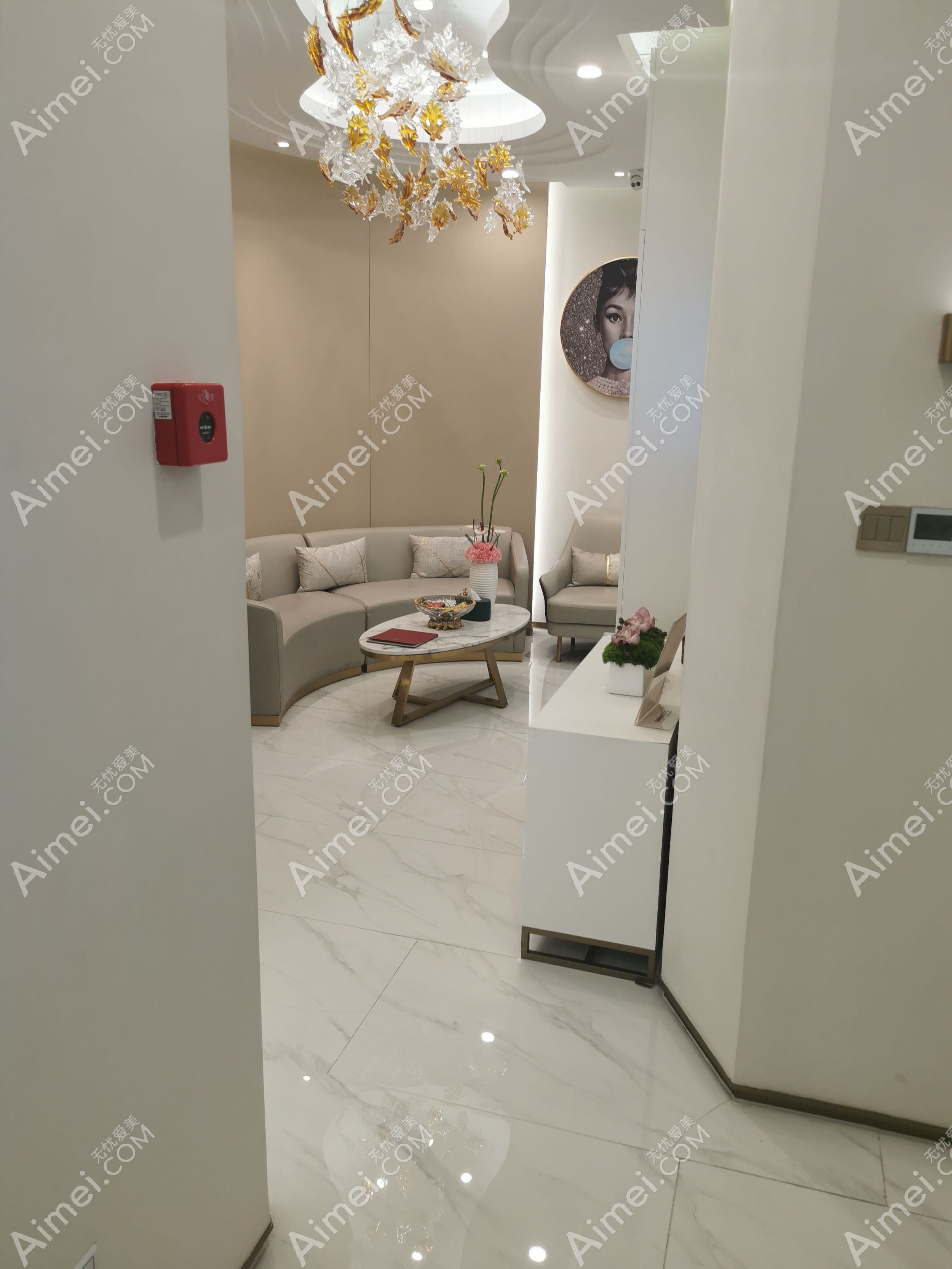 杭州俪仁医疗美容诊所 杭州俪仁医疗美容诊所