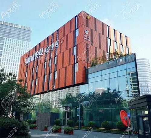 广州樱美医疗美容门诊部