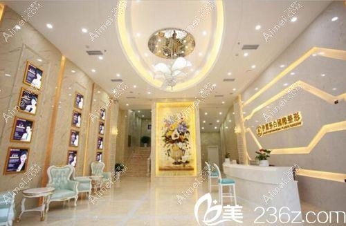 常德艾莎医疗美容门诊部 常德艾莎医疗美容门诊部