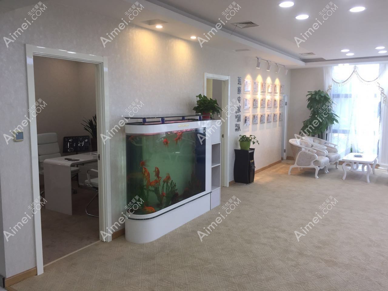 苏州丰采医疗美容诊所 苏州丰采医疗美容诊所