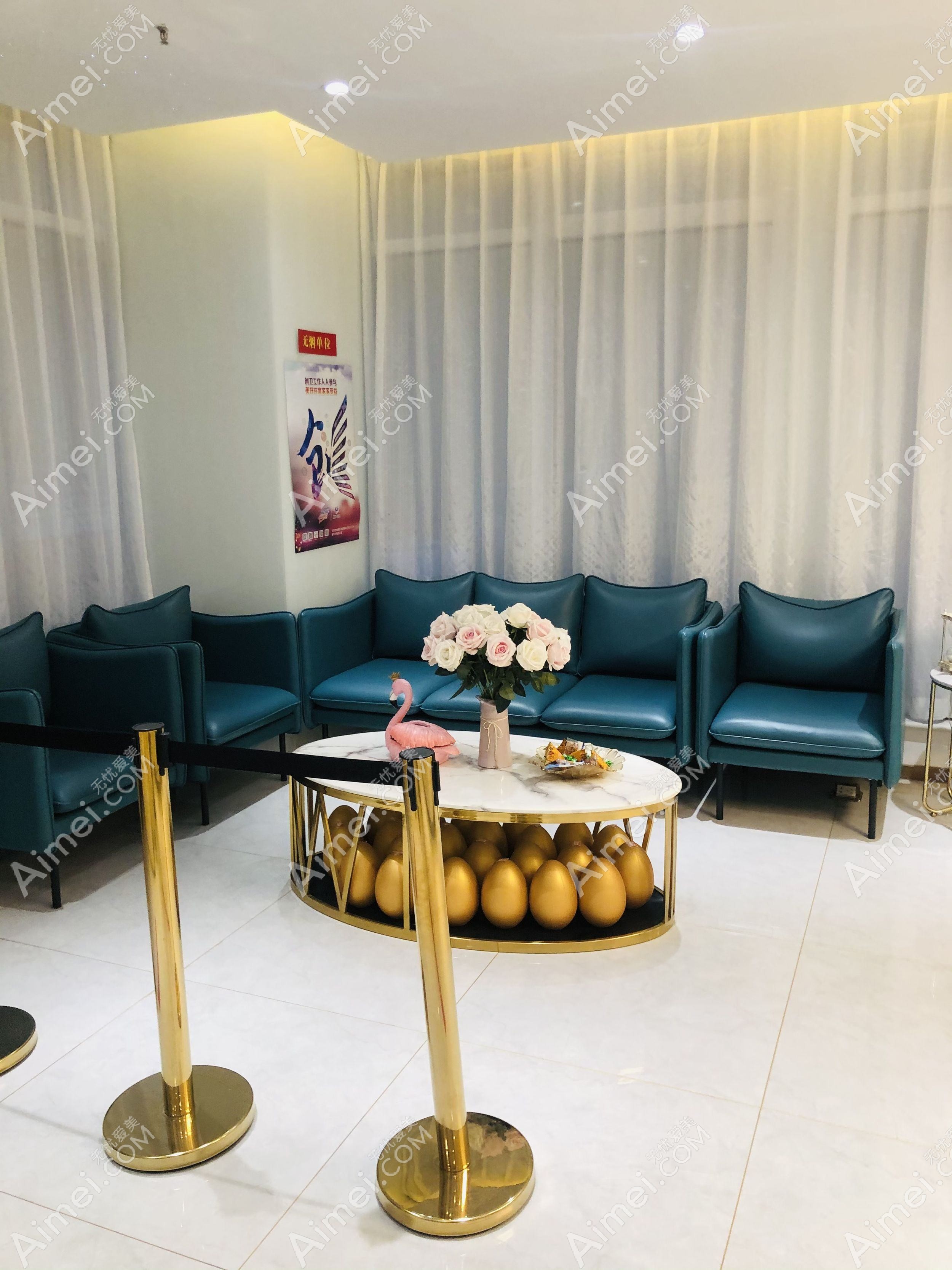 上海星颜十三线医疗美容门诊部 上海星颜十三线医疗美容门诊部