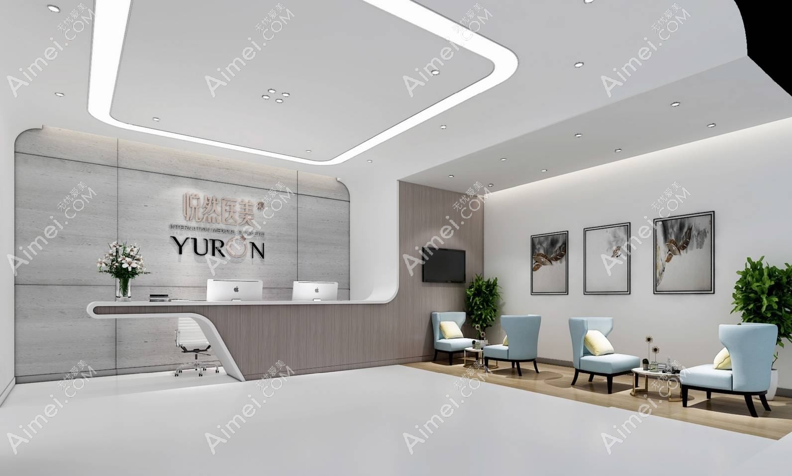 重庆悦然医疗美容门诊部