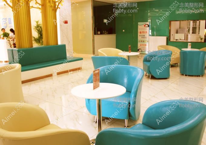 合肥飞橙医疗美容门诊部 合肥飞橙医疗美容门诊部