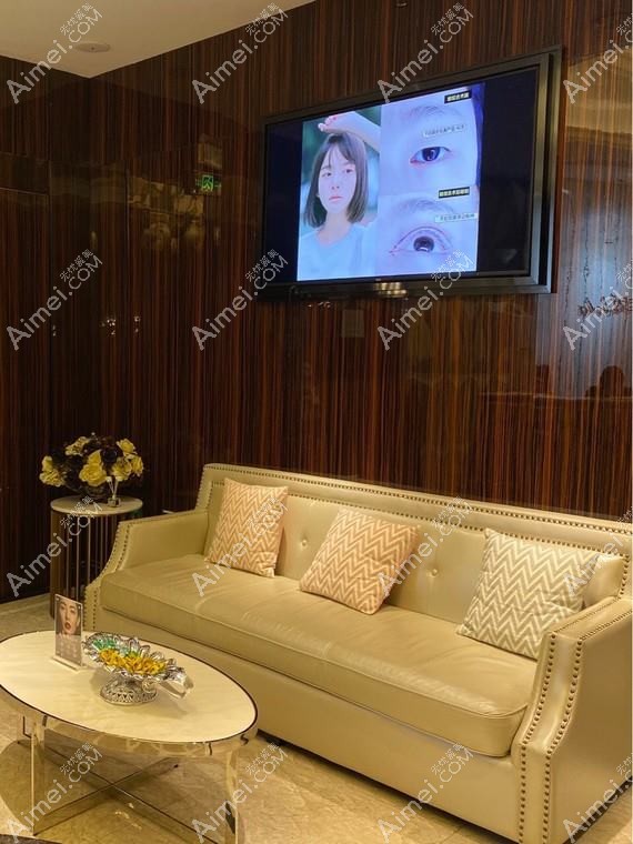 南京盛世名绅医疗美容诊所