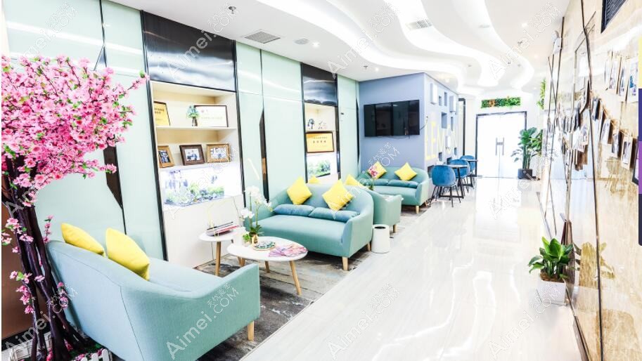 南岸杨洋医疗美容诊所 南岸杨洋医疗美容诊所