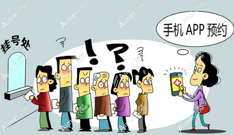 何锦泉联系方式那么多,找何锦泉医生助理联系做正颌会不会碰到骗子呀？