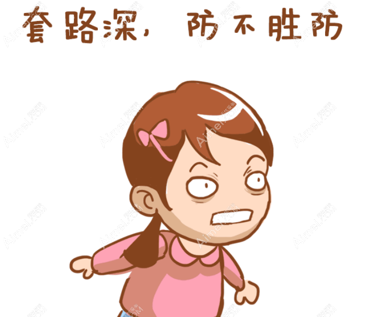 何锦泉医生助理是骗子吗