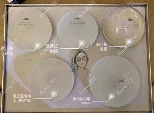 北京董岩岩和高超谁隆胸好综合对比