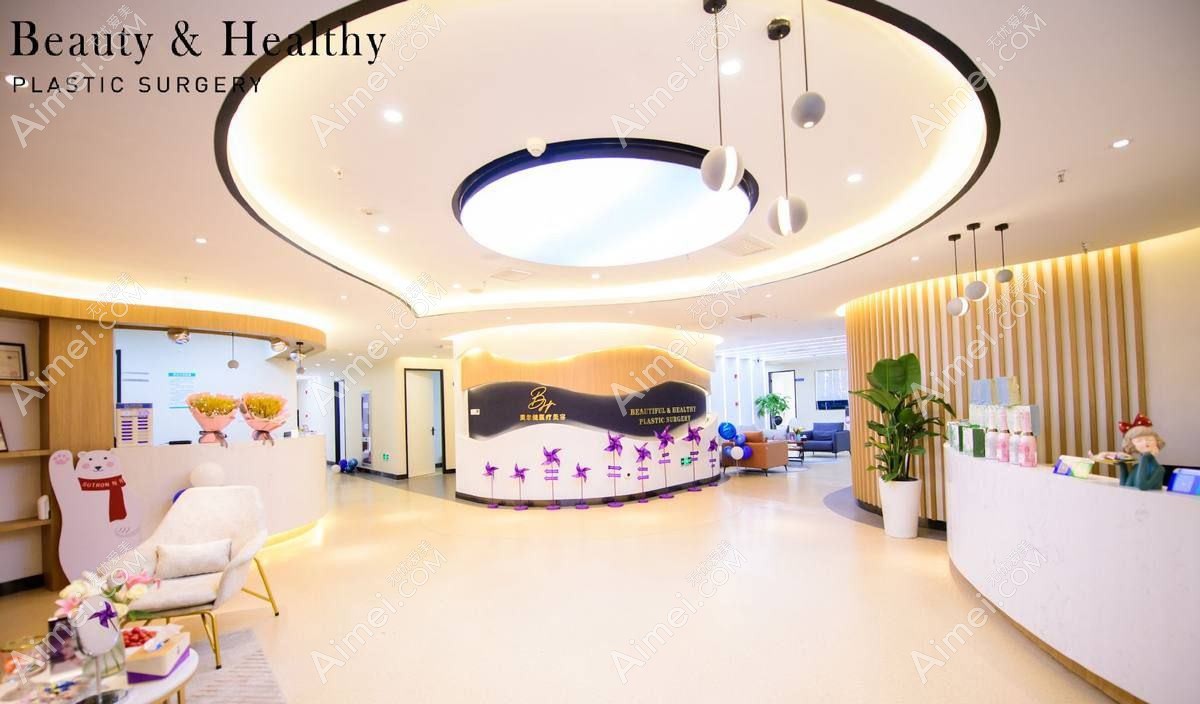 南京歌藜兰医疗美容诊所 南京歌藜兰医疗美容诊所