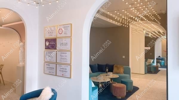 南京米尚恩云医疗美容诊所