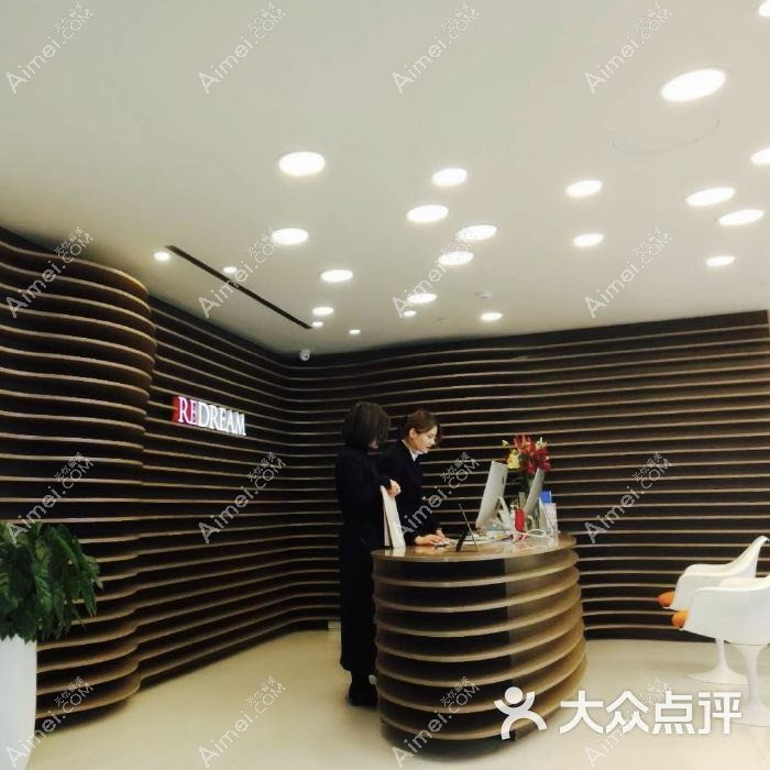南京薇琳凯医疗美容门诊部