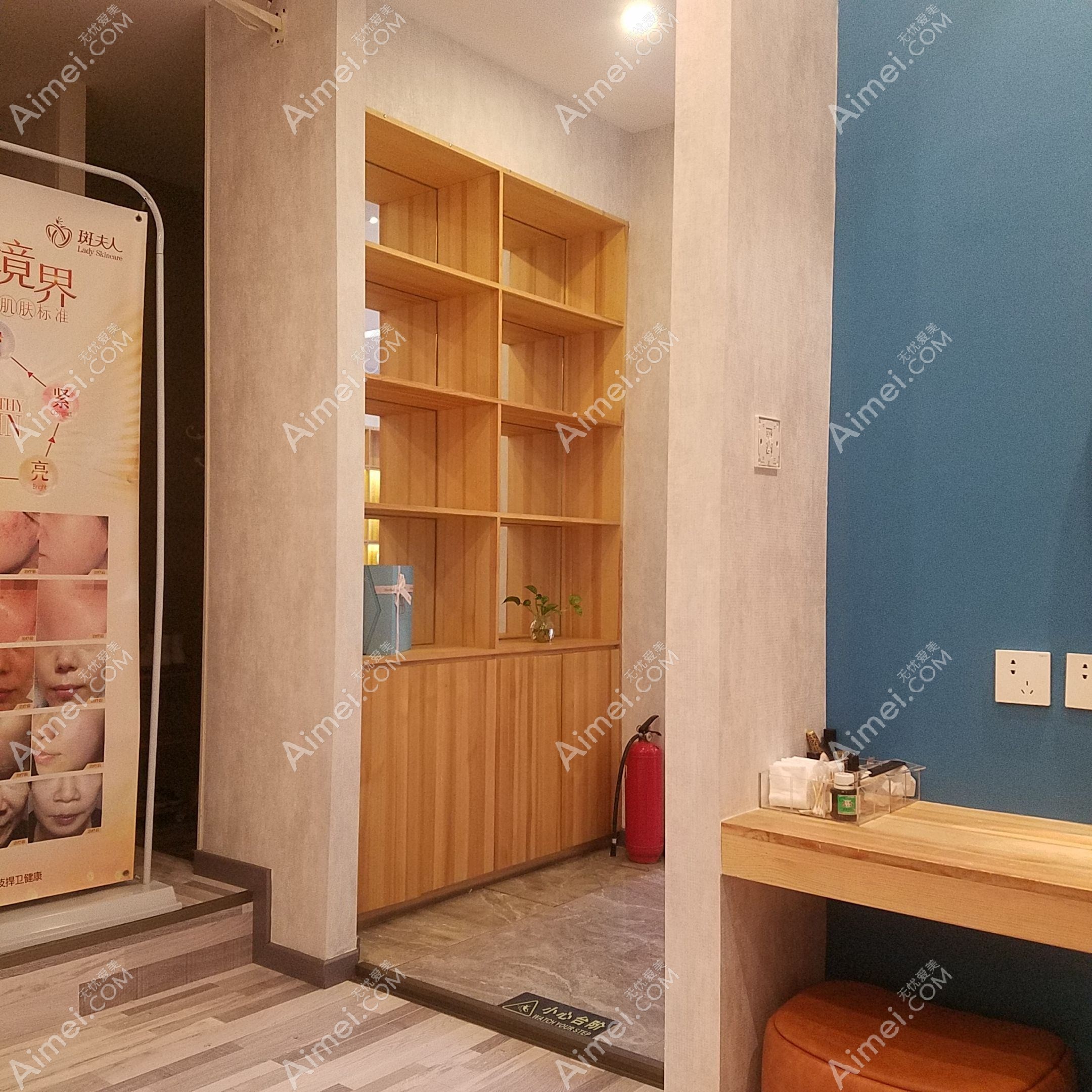 佛山槿颜医疗美容门诊部