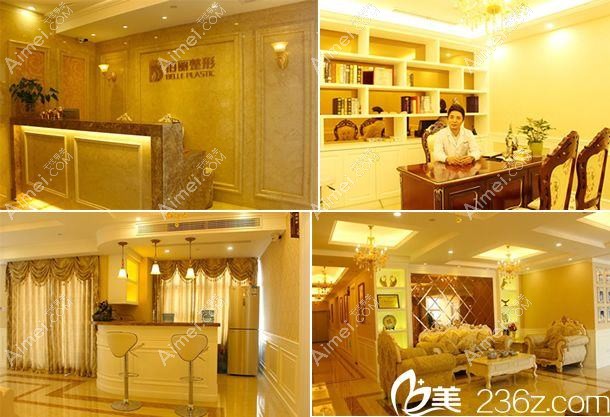 杭州亚丝碧柏医疗美容诊所 杭州亚丝碧柏医疗美容诊所