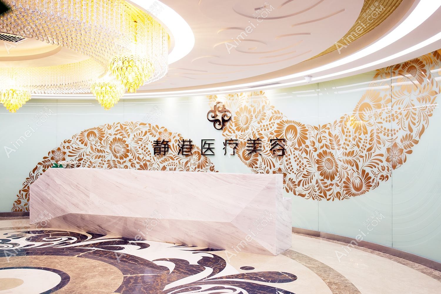 深圳驻颜静合医疗美容诊所