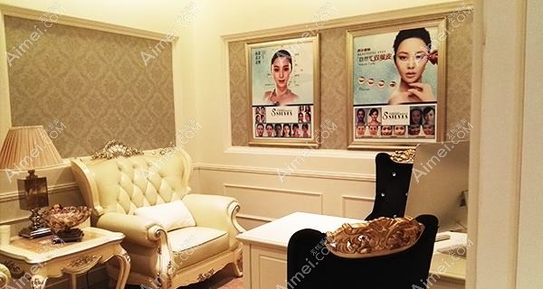 三亚斯妃雅医疗美容诊所 三亚斯妃雅医疗美容诊所