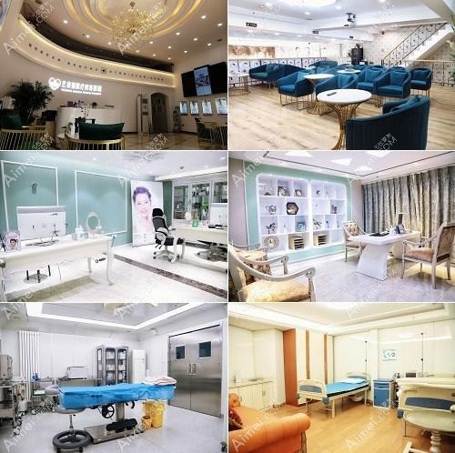 天津艺姿蔓医疗美容医院 天津艺姿蔓医疗美容医院