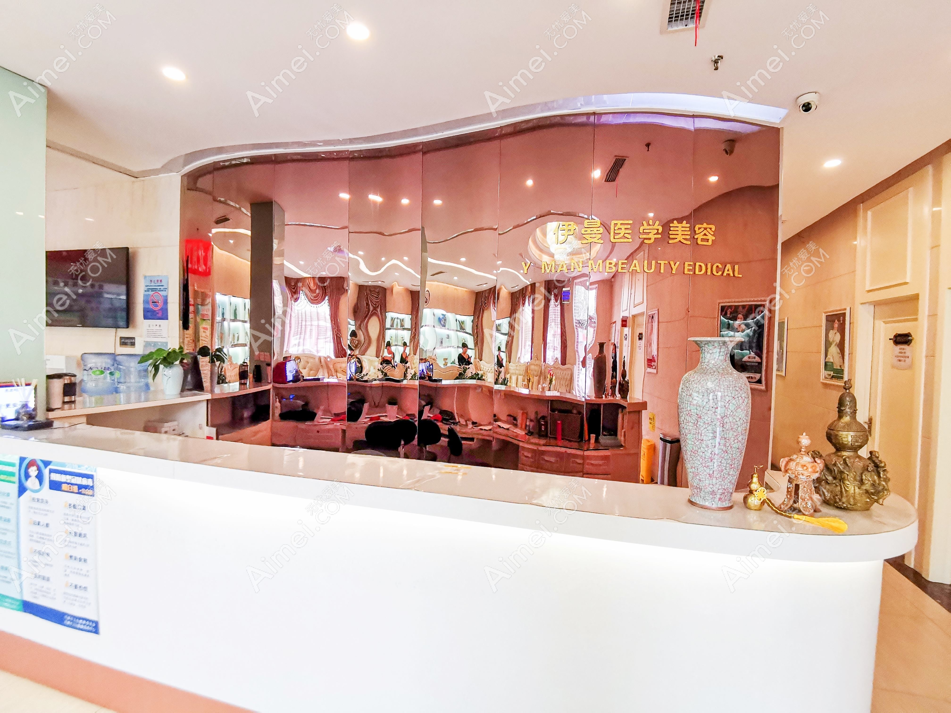 天津国棠医疗美容诊所 天津国棠医疗美容诊所