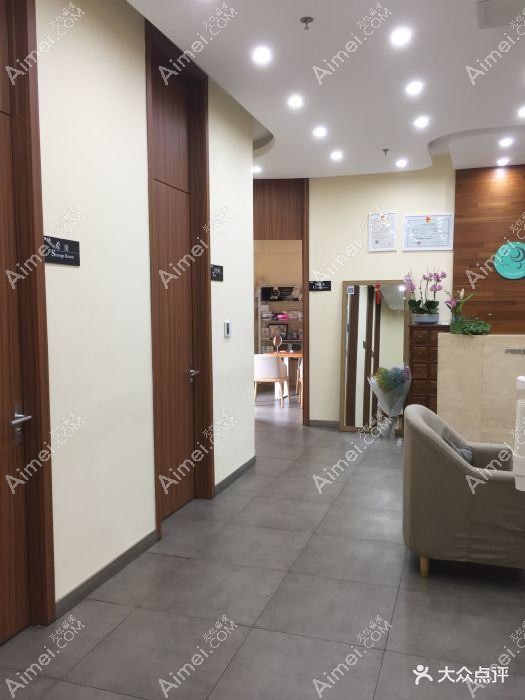 天津甜橙盈美丽颜医疗美容诊所 天津甜橙盈美丽颜医疗美容诊所