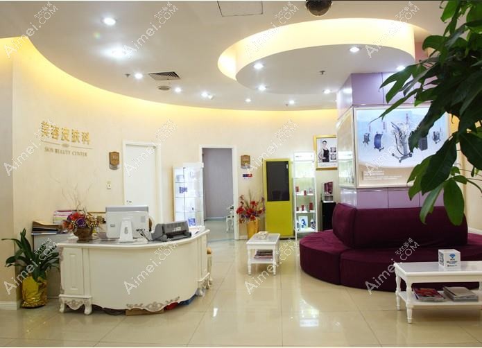 三亚钱氏医疗美容门诊部 三亚钱氏医疗美容门诊部