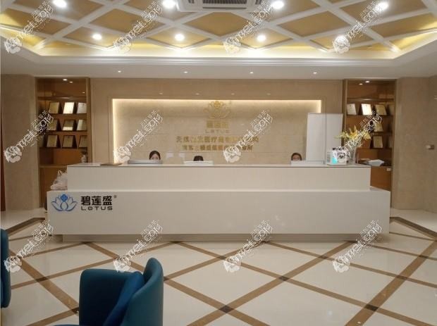 南京璞挲医疗美容门诊部