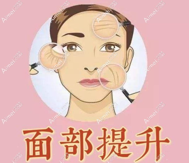 北京杜太超和祝東升拉皮維持時間對比，結(jié)果讓我也沒想到
