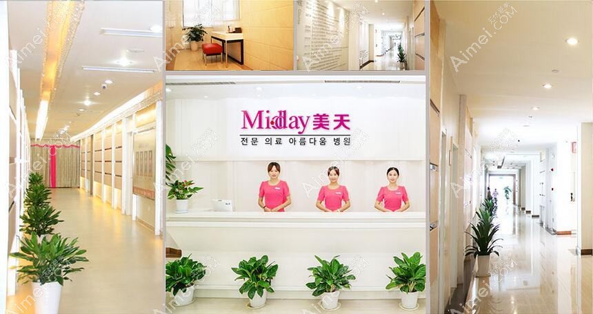 洛阳天使医疗美容门诊部