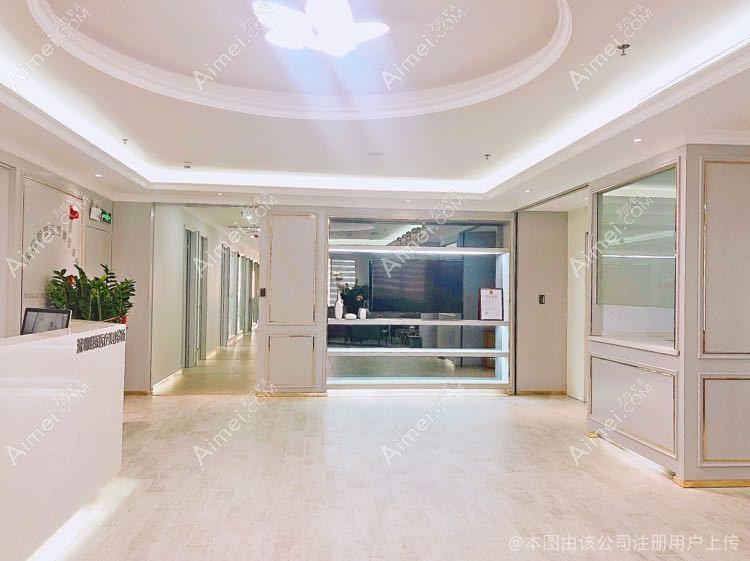 深圳明莱医疗美容诊所 深圳明莱医疗美容诊所