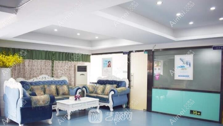 深圳贺五洲医疗美容诊所 深圳贺五洲医疗美容诊所