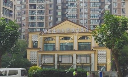 九江婕熹卡医疗美容门诊部