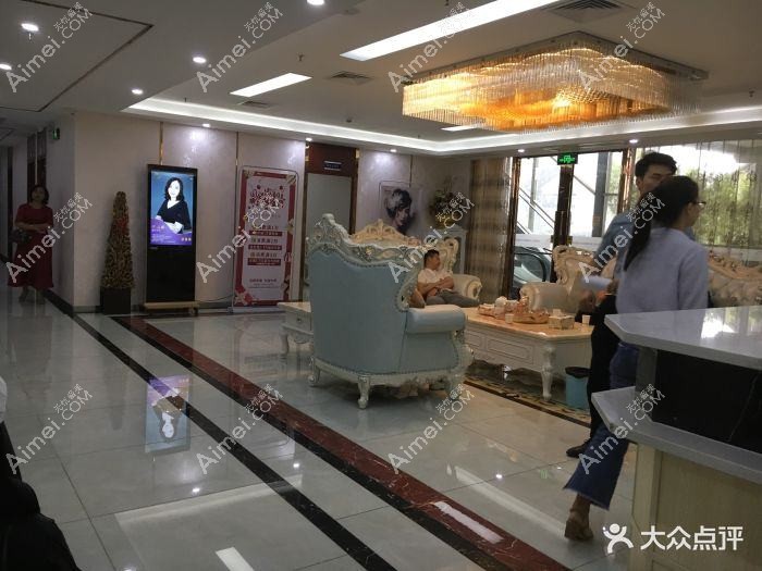 平顶山新华丽仁医疗美容门诊部