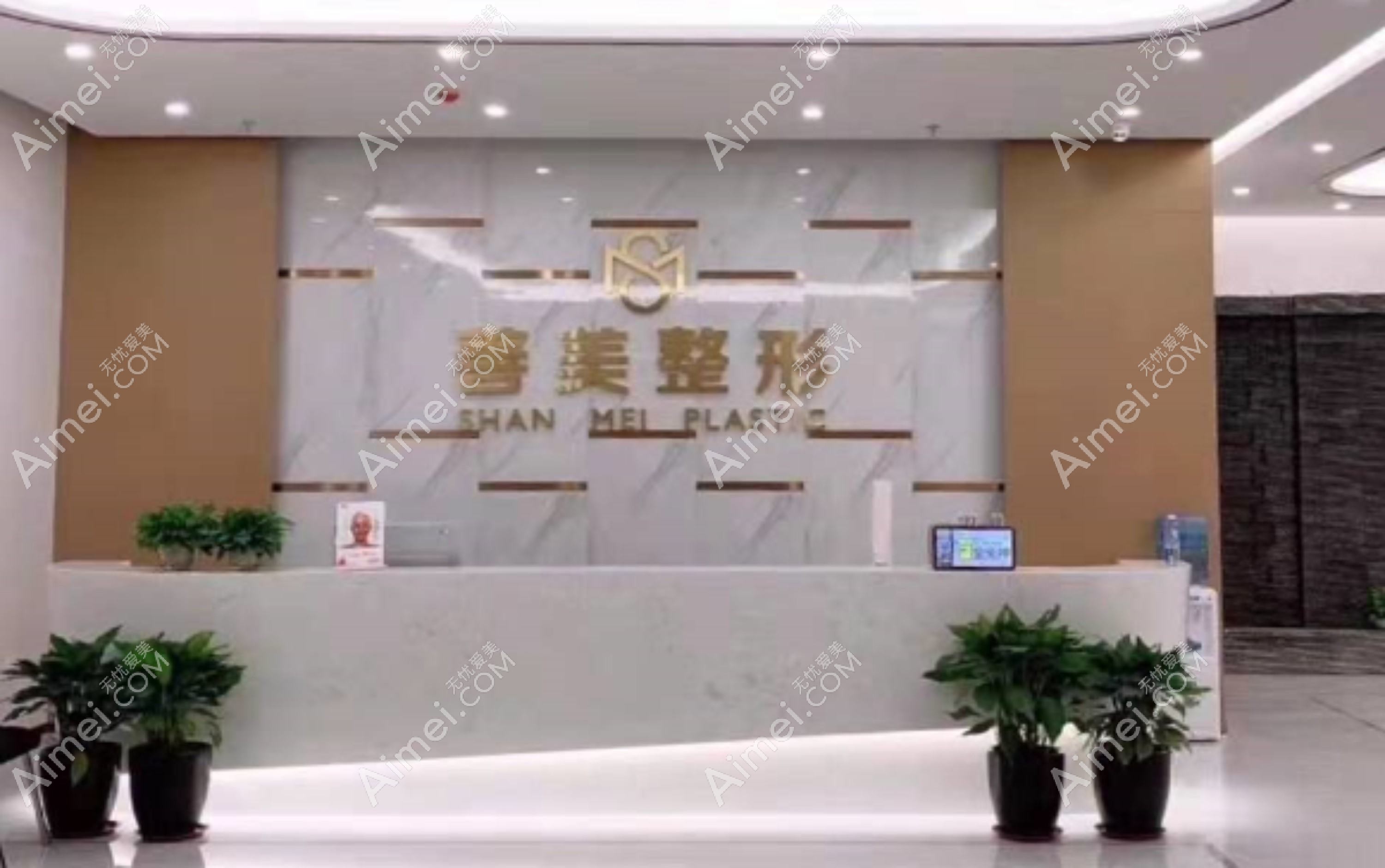 鄭州多美醫(yī)療美容診所