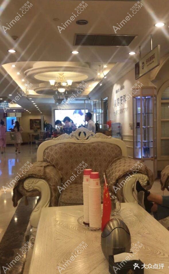 江阴伊莱诺美格尔医疗美容诊所 江阴伊莱诺美格尔医疗美容诊所