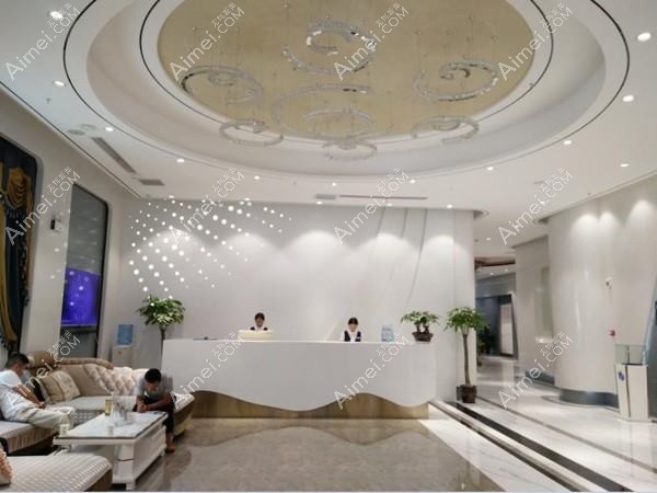 昆山豆蔻医疗美容诊所