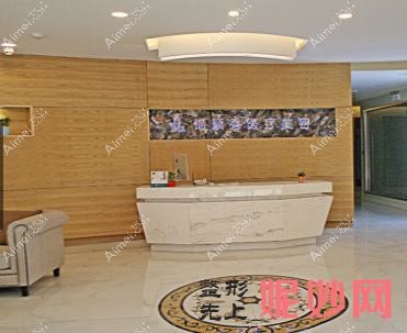 武汉锦颜秀医疗美容门诊部 武汉锦颜秀医疗美容门诊部