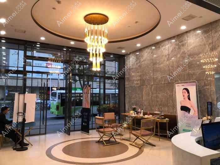 上海瑰丽医疗美容门诊部 上海瑰丽医疗美容门诊部