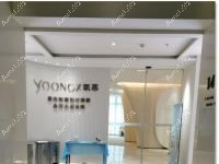 重庆圣婕煜医疗美容诊所 重庆圣婕煜医疗美容诊所