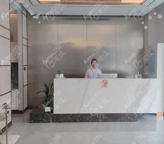宁波轻姿医疗美容诊所